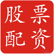 山东股票配资公司:全国前三配资-【风口研报】低空经济博览会举办在即 未来产业趋势逐步明晰