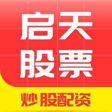 配资中国:配资炒股平台入配资-特朗普加征铜关税引发美铜大涨 分析师：未来上涨将势不可挡