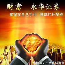 配资公司配资网站:股票配资技巧-A股大利好！生力军来了 33万亿元险资市场又迎来重要制度性突破！